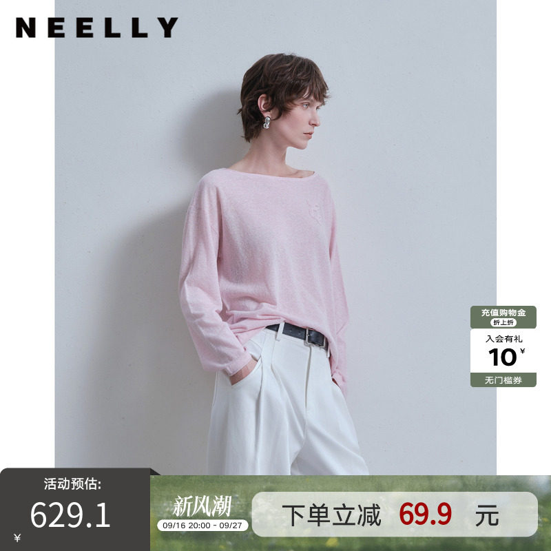 NEELLY纳俪商场同款夏新款休闲随性船领针织衫女显白减龄柔软上衣