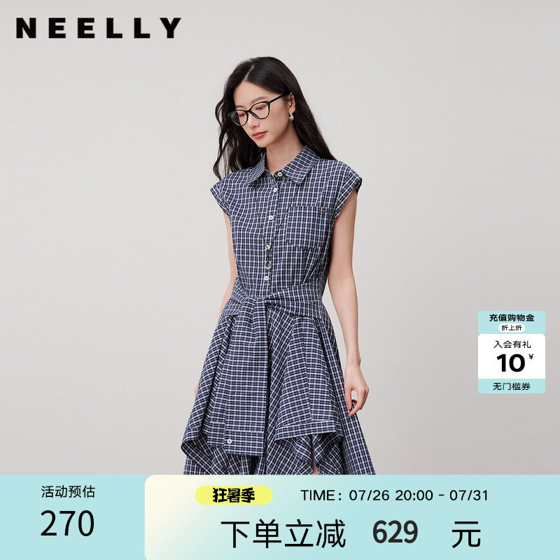 NEELLY纳俪商场同款夏新款复古翻领格纹衬衫裙女收腰不规则大摆裙