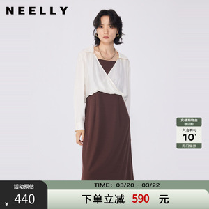 NEELLY纳俪商场同款春秋新款简约设计感衬衫连衣裙两件套装女通勤