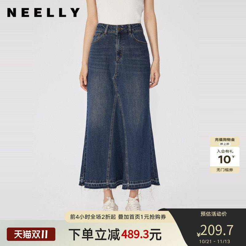 NEELLY纳俪春秋新款商场同款复古牛仔半身裙女高腰大摆裙长裙