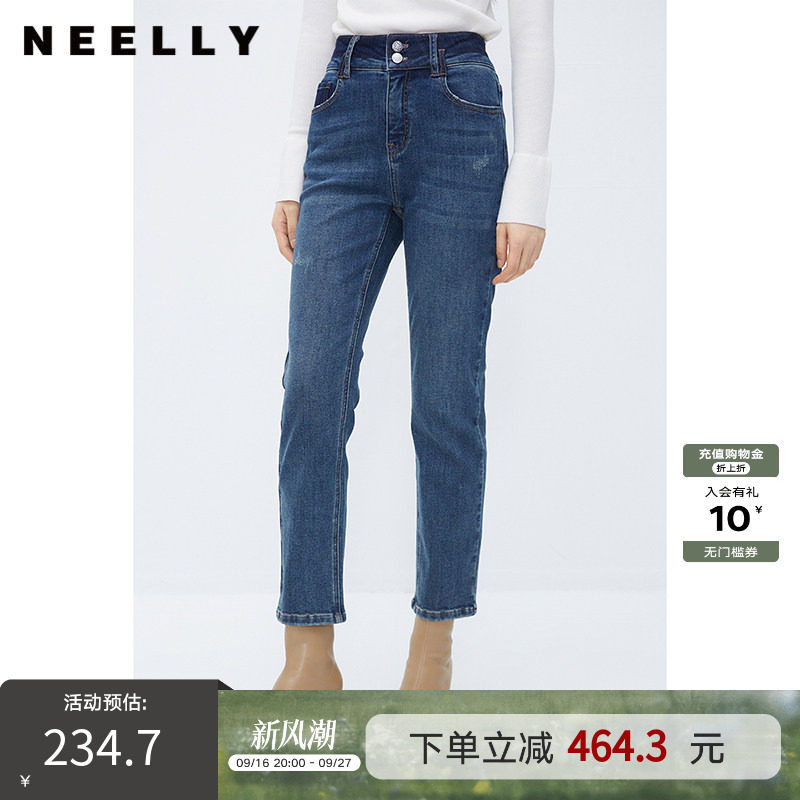 NEELLY纳俪商场同款牛仔蓝直筒裤女显高显瘦百搭弹力棉复古烟管裤