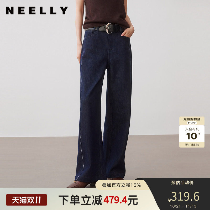 NEELLY纳俪商场同款秋季新款复古阔腿牛仔裤女撞色明线设计感长裤