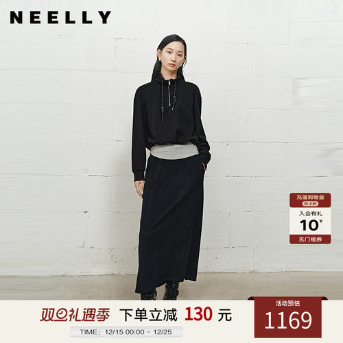 NEELLY纳俪商场同款冬新款慵懒显瘦两件套女时尚百搭上衣半裙套装