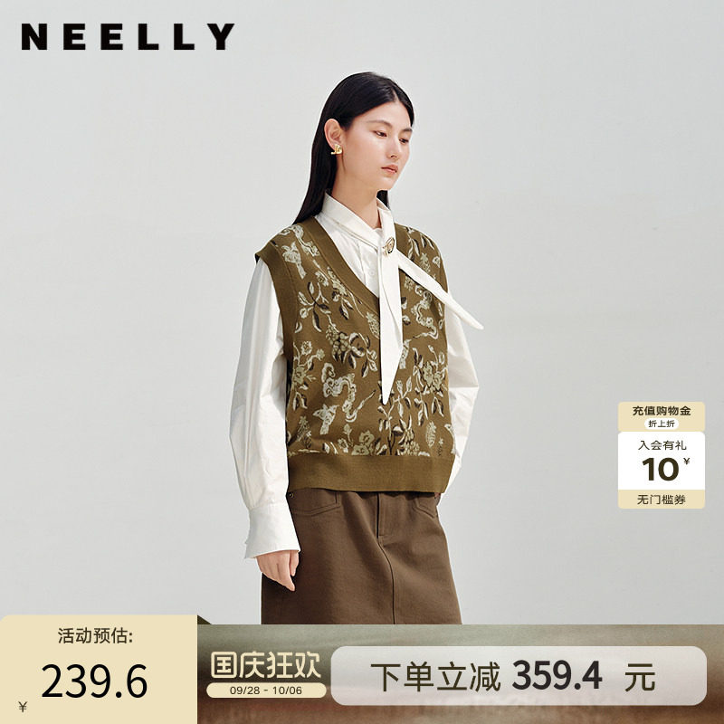 NEELLY纳俪商场同款春季新款复古V领提花针织衫女显白休闲背心