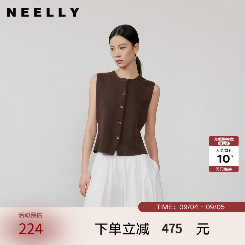 NEELLY纳俪商场同款秋新款复古深棕肌理感马甲女气质通勤针织上衣