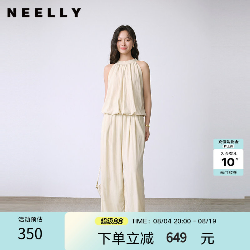 NEELLY纳俪商场同款夏新款气质无袖挂脖上衣两件套女通勤百搭套装