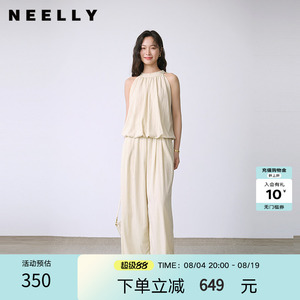 NEELLY纳俪商场同款夏新款气质无袖挂脖上衣两件套女通勤百搭套装