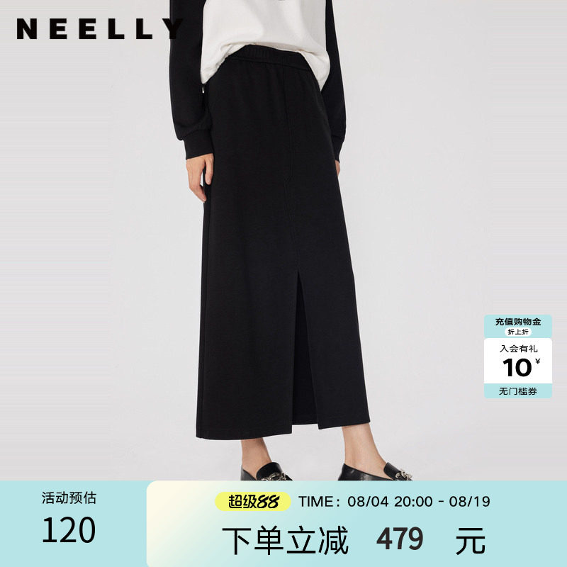 NEELLY纳俪通勤风黑色针织半身裙