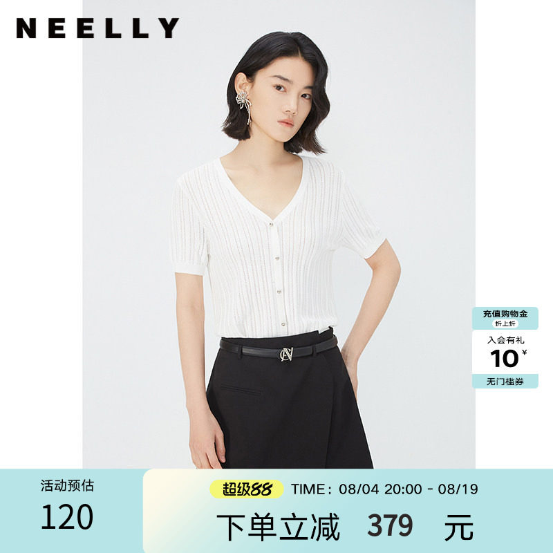 纳俪单排扣V领短袖毛针织衫