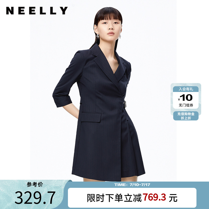 NEELLY纳俪高级感条纹西装连衣裙女设计感小众气质职业西服外套