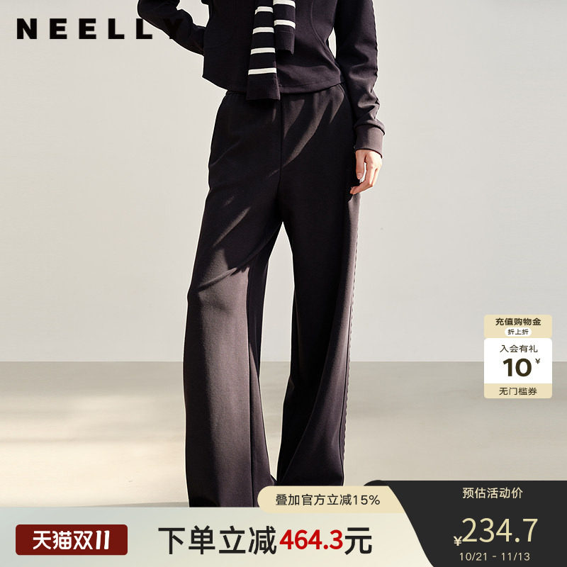 NEELLY纳俪商场同款春秋新款时尚抽绳休闲卫裤女直筒复古休闲长裤