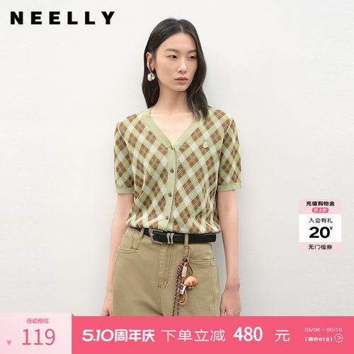 NEELLY纳俪商场同款夏新款V领格纹设计感针织开衫女撞色显白毛衣