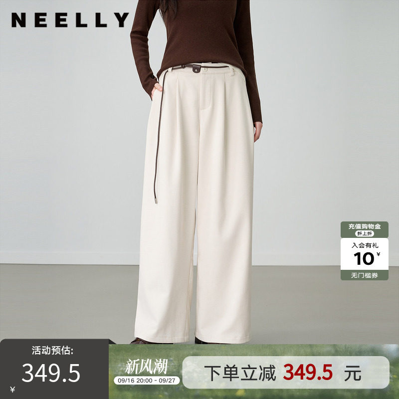 NEELLY纳俪商场同款冬季新款时尚休闲米白阔腿裤女百搭慵懒长裤