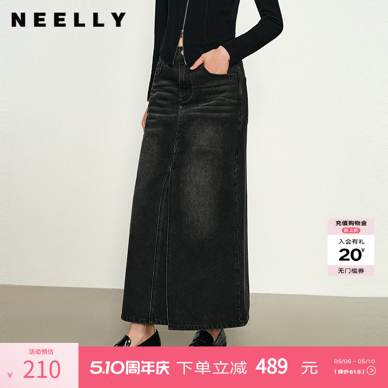 NEELLY纳俪商场同款春新款A字廓形水洗牛仔百搭半身裙女显瘦长裙