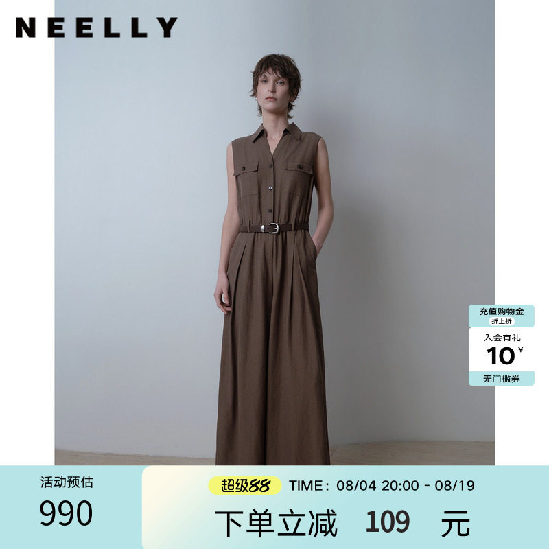 NEELLY纳俪商场同款夏新款通勤无袖衬衫式连体裤女气质休闲连身裤