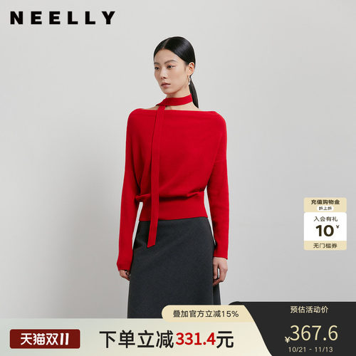 NEELLY纳俪商场同款秋季新款设计感收腰针织衫女飘带修身气质上衣