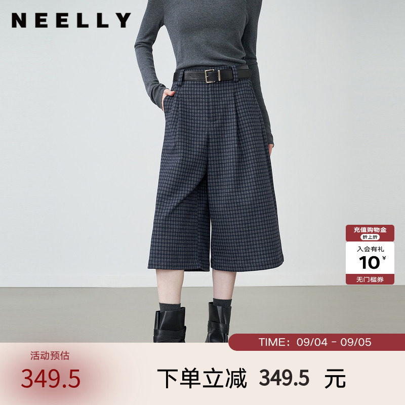 NEELLY纳俪商场同款冬季新款宽松廓形八分裤女高腰显瘦休闲裤装
