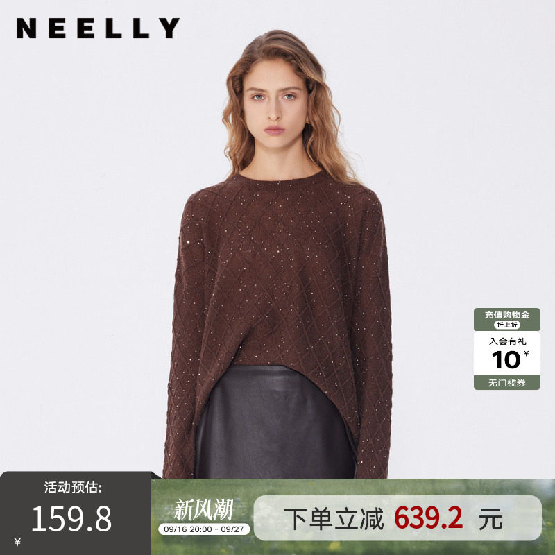 NEELLY纳俪肌理感圆领针织衫