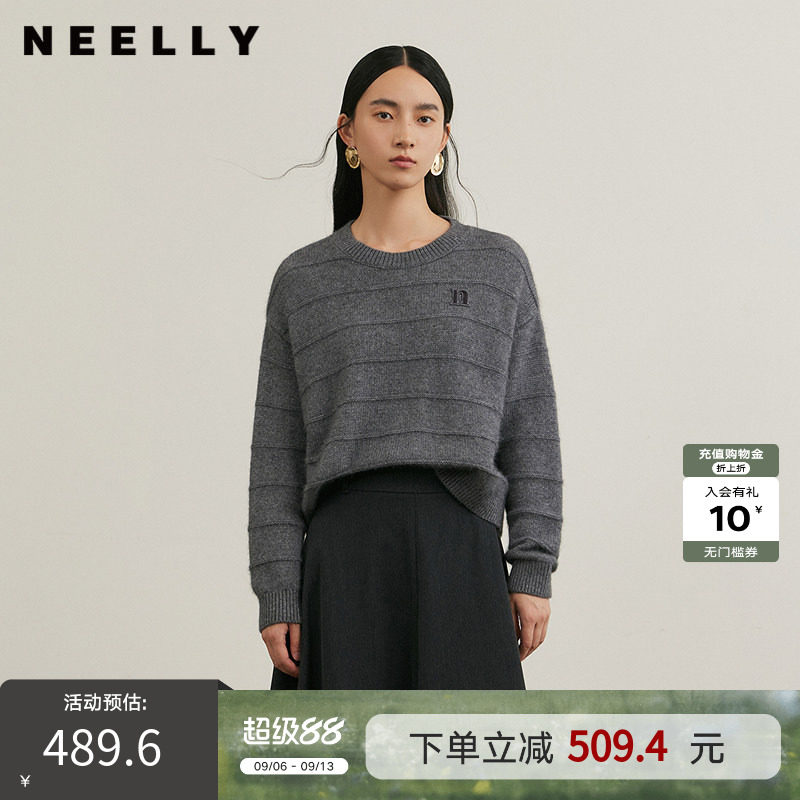 NEELLY纳俪商城同款冬季新款经典条纹字母标简约针织衫女圆领毛衣