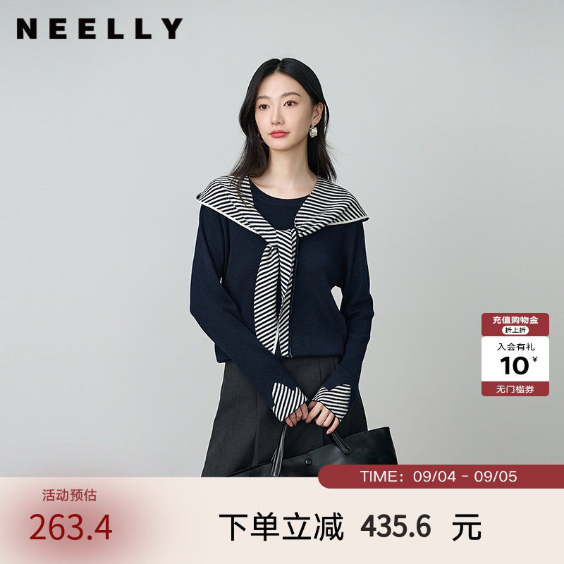 NEELLY纳俪商场同款春秋新款休闲披肩撞色针织衫女学院风个性上衣