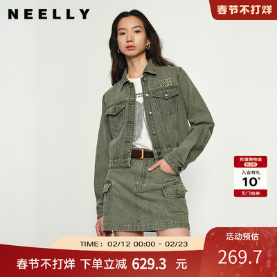 NEELLY纳俪商场同款春秋新款复古牛仔短外套女休闲通勤上衣