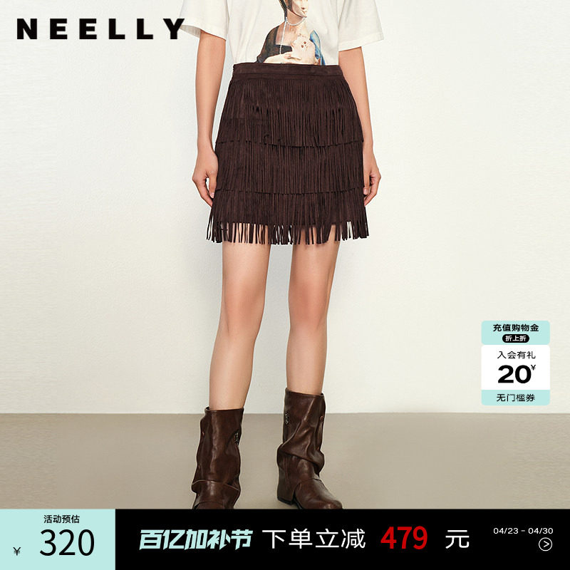 NEELLY纳俪商场同款春秋新款时髦流苏半身裙女小众设计感短裙