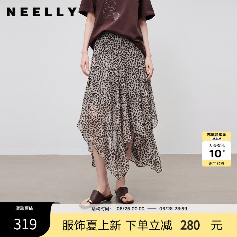 NEELLY纳俪商场同款夏新款豹纹不规则雪纺半裙女个性复古感中长裙