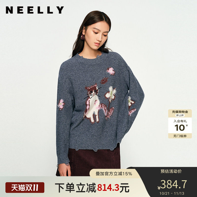 NEELLY纳俪商场同款春秋新款百搭减龄针织衫女设计感卡通印花上衣