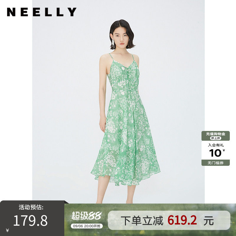 NEELLY商场同款夏新款清新度假风收腰吊带连衣裙女舒适飘逸大摆裙