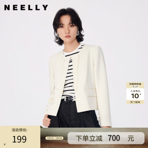 NEELLY纳俪商场同款春秋新款新中式设计感圆领短外套女正肩显瘦