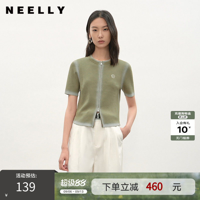 NEELLY纳俪商场同款夏新款简约随性拉链款针织开衫女显白舒适毛衣