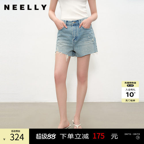 NEELLY纳俪商场同款夏新款个性水洗毛边牛仔短裤女百搭显瘦阔腿裤