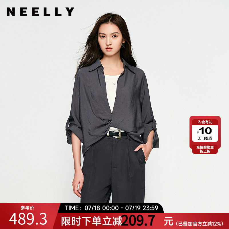 NEELLY纳俪商场同款春季新款时尚设计感垂坠假两件衬衫女宽松上衣
