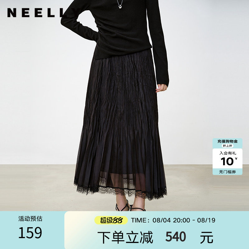 NEELLY纳俪商场同款春季新款气质褶皱半身裙女百搭高腰灵动长裙