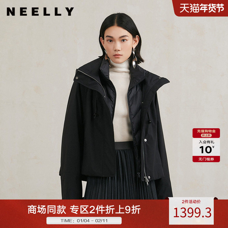 NEELLY纳俪商场同款冬季新款90白鸭绒两件套羽绒服女通勤短款外套,女装/女士精品,羽绒服,淘宝优惠券,粉丝福利购,淘宝优惠卷