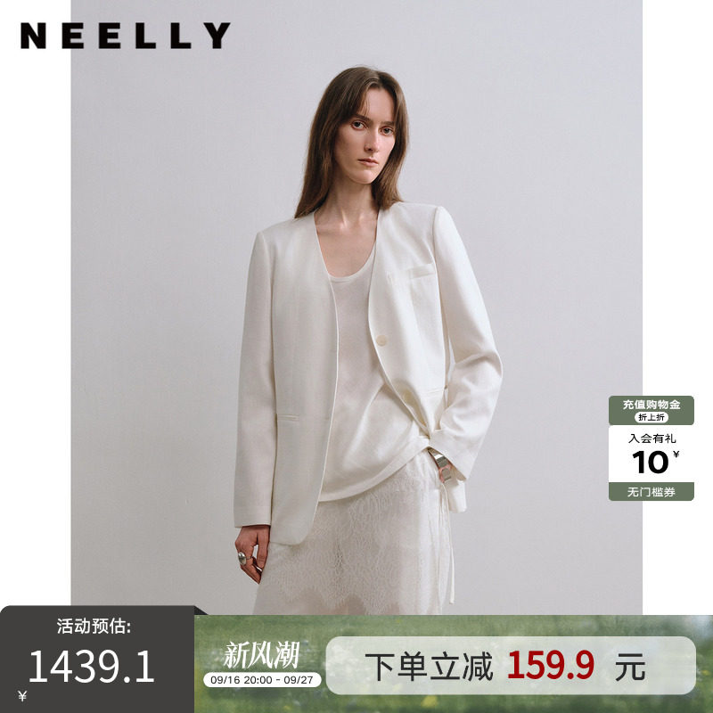 NEELLY纳俪商场同款秋季新款松弛感通勤V领西装女宽松休闲短外套