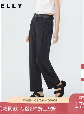 NEELLY纳俪商场同款黑色百搭垂感显瘦牛仔裤女莱赛尔凉感窄直筒裤