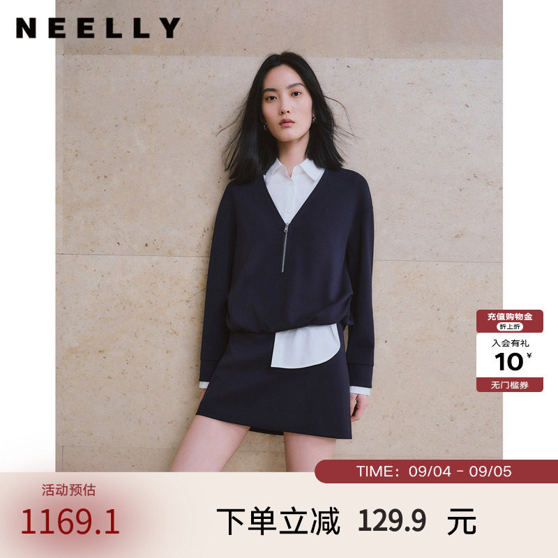 NEELLY纳俪商场同款秋新款藏青休闲文艺套装女拼接上衣短裙两件套