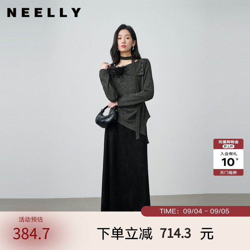 NEELLY纳俪商场同款春新款设计感精致时尚套装女针织衫半裙两件套