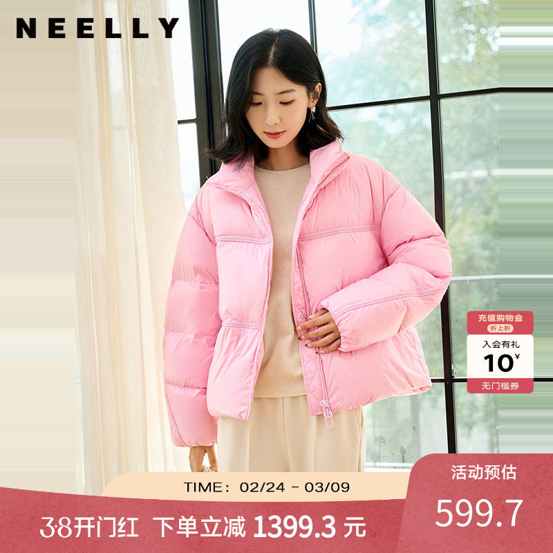 NEELLY纳俪商场同款冬季新款90白鹅绒羽绒服女宽松短款面包服外套