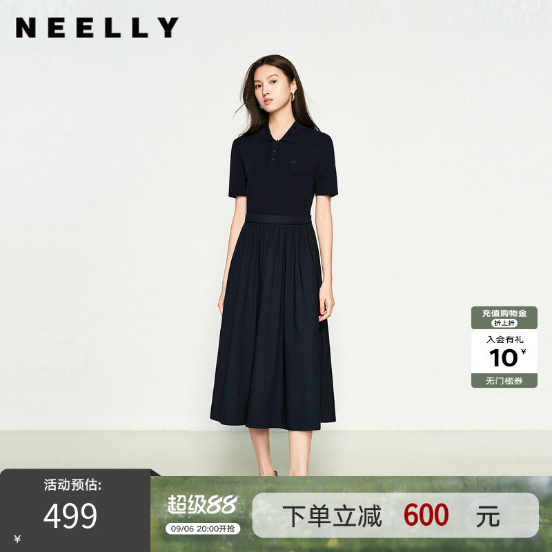 NEELLY纳俪商场同款夏季新款翻领收腰气质连衣裙女通勤温柔长裙