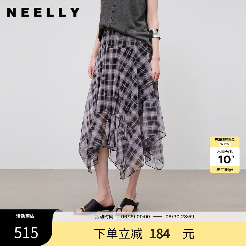 NEELLY纳俪商场同款夏新款设计感不规则格纹雪纺裙女百搭休闲半裙