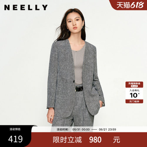 NEELLY纳俪商场同款春新款通勤休闲西装外套女韩版设计感舒适外套