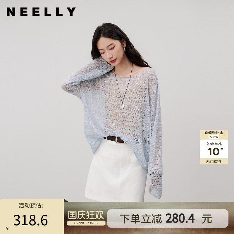 NEELLY纳俪商场同款夏新款镂空一字肩针织罩衫女宽松薄款长袖上衣
