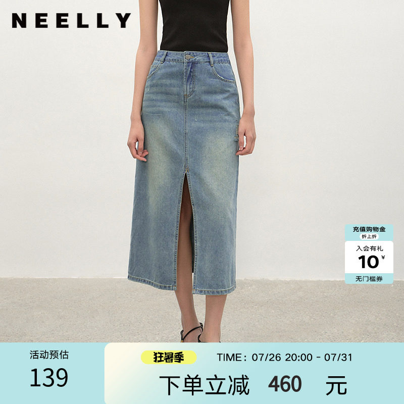 NEELLY纳俪商场同款夏季新款经典开叉牛仔半身裙女时尚水洗A字裙