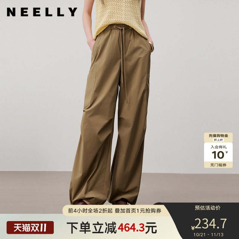 NEELLY纳俪商场同款夏季新款休闲抽绳工装阔腿裤女个性设计感长裤