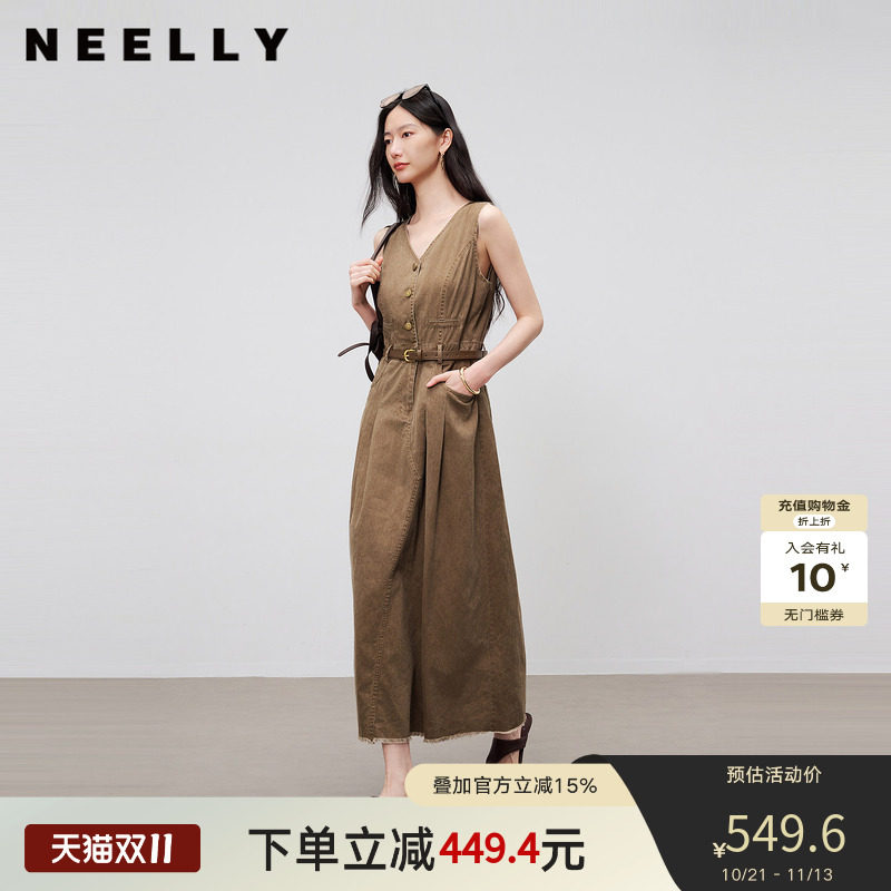 NEELLY纳俪商场同款夏季新款工装风无袖牛仔裙女V领设计感长裙