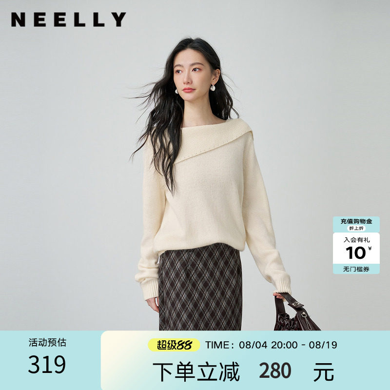 NEELLY纳俪商场同款春季新款设计感翻领针织衫女软糯显白亲肤上衣