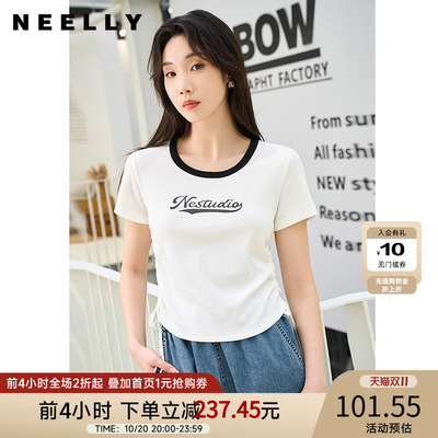 NEELLY纳俪商场同款夏季新款正肩字母印花T恤女修身减龄拼色上衣