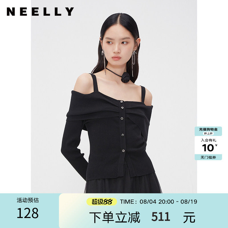 NEELLY纳俪商场同款春秋纯欲风一字领吊带上衣女黑色套头显瘦针织